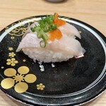 Morimori Sushi - 八角
