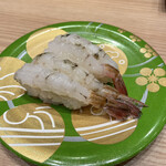 Morimori Sushi - がすえび
