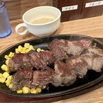 ステーキハウス88Jr. - Jr.ステーキ 300g 2090円