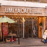 UMIYA CAFE westpoint - 