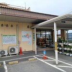 いなべっこ - 