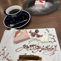 アルコバ -  アルコバ -