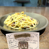 アルコバ -  アルコバ -