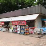 Nigou Baiten Oguma - 店舗外観（大宮公園駅徒歩１２分）※「２号売店おぐま」は長屋の向かって右側