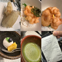 天冨良 よこ田 - 