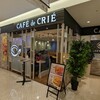 カフェ・ド・クリエ 新静岡セノバ店