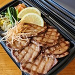 タン塩弁当