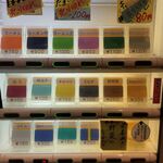 ラーメン 環2家 - 家系と言えば札の食券機