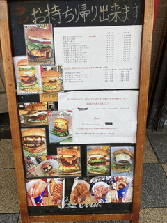 h Ken'S Burger - 