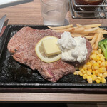 サムスアイランド - 