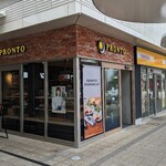 プロント - 外観