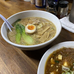 Tengu Kitakoshi Ramen - 