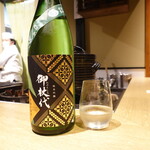 Tagawa - 御杖代純米吟醸