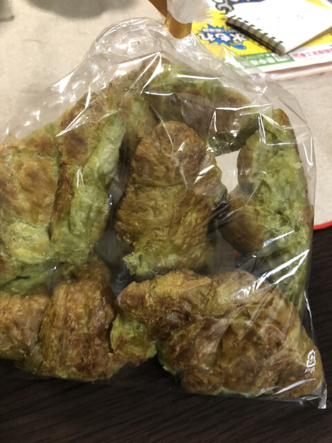 Daiei Esaka Ekimae Ten photo 3