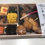 三ツ星弁当 頂 - 十八番 銀ひらす 弁当