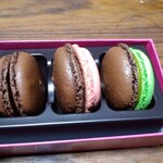 GODIVA イオンモール春日部店 - マカロン