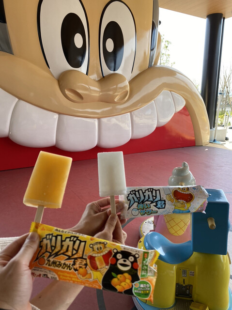 あそぼ!ガリガリ君 ふかや花園プレミアム・アウトレット店 - ふかや