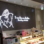 GODIVA - 看板