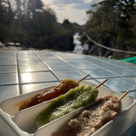 いつくしだんごの館  - 