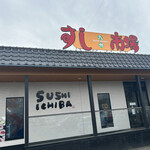 Sushi Ichiba - 