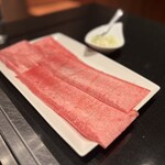 Yakiniku Champion - 