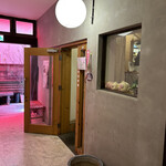 特別じゃない店 ふじもとさん - 