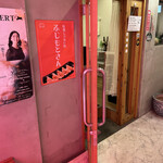 特別じゃない店 ふじもとさん - 