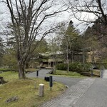 Hoshinoya Karuizawa - 