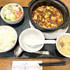 Sichuan Dining Saiyo - 陣麻婆御膳