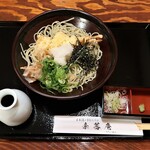 日本酒と手打ちそば 李蕎庵 - 海老天ぷらぶっかけおろし蕎麦　900円