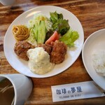 珈琲の夢屋 - 