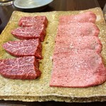 赤坂 らいもん - 追加した特選タン塩とハラミ