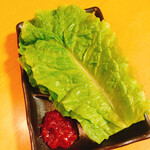 炭火焼肉 こう - 