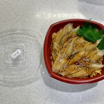 福岡 丼丸 - 『穴子丼』