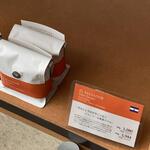 TAKAMURA COFFEE ROASTERS FACTORY&CAFE - 本日のコーヒです