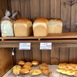 BOULANGERIE Pan me - 