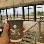 TAKAMURA COFFEE ROASTERS FACTORY&CAFE - なんといってもこの風景