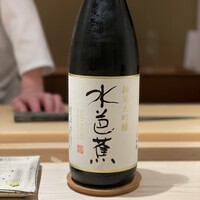 鮨 西崎 - 