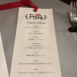 Fiore - 