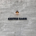 COFFEE BARN - シンプルだけどかっこいい