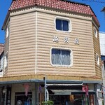 越後屋菓子店 - 