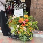 えーちゃん食堂 - 