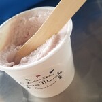 カフェ セントル マルシェ - 