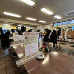 三ちゃん食堂 - 