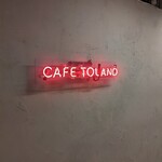 CAFE TOLAND - 