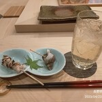 Sushi Inukai - 