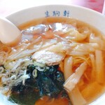 生駒軒 - ワンタン麺　アップ