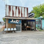 讃岐製麺所 - 昭和40年創業
讃岐製麺所さん