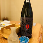 結き食事処 - ◎豊盃 つるし酒 純米大吟醸（弘前市三浦酒造）