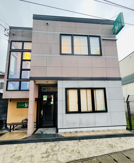 結き食事処 中央弘前 | 弘前の日本料理店